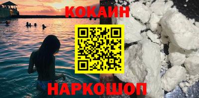 не бодяженный Балашиха