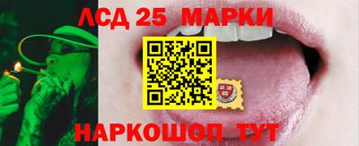 не бодяженный Балашиха