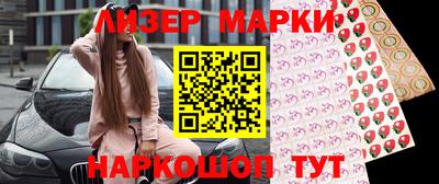 не бодяженный Балашиха