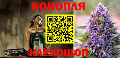Альфа ПВП Балаково