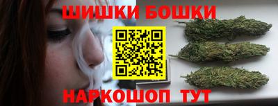 Альфа ПВП Балаково