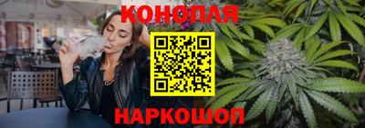 не бодяженный Балашиха