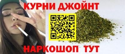 Альфа ПВП Балаково