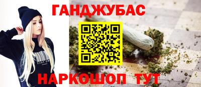 не бодяженный Балашиха