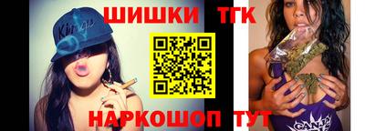 Альфа ПВП Балаково