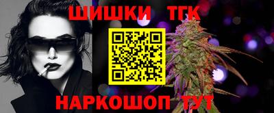 Альфа ПВП Балаково