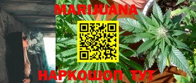 не бодяженный Балашиха