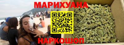 Альфа ПВП Балаково