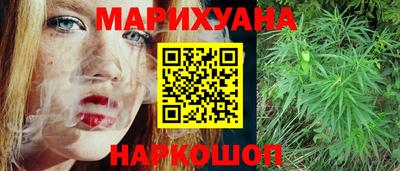 кокаин премиум Балахна