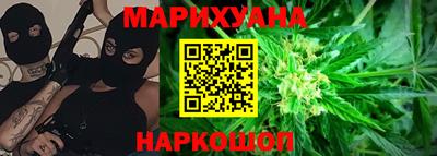 Альфа ПВП Балаково