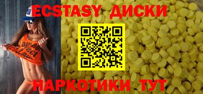 не бодяженный Балашиха