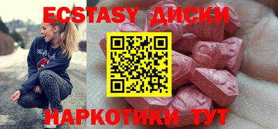 не бодяженный Балашиха