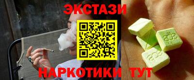 не бодяженный Балашиха