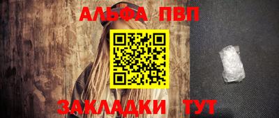 не бодяженный Балашиха