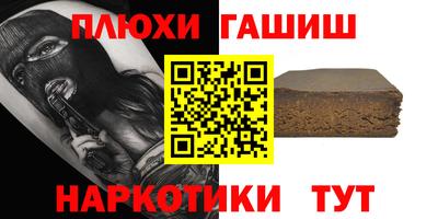 не бодяженный Балашиха