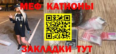 2c-b Вязники