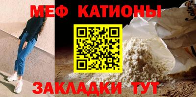 Альфа ПВП Балаково