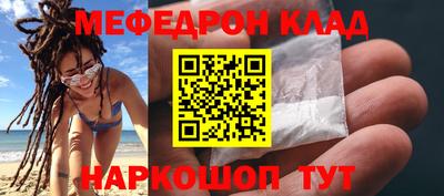 не бодяженный Балашиха