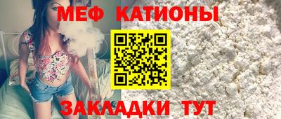 не бодяженный Балашиха